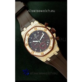 Audemars Piguet Royal Oak Ladies Alinghi Limited Edition Japanese Gold Watch in Maroon Dial