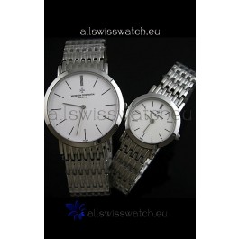 Vacheron Constantin Classical Couple Japanese Steel Watch