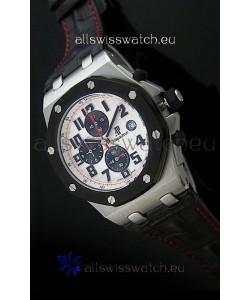 Audemars Piguet Royal Oak Japanese Watch in White Dial 